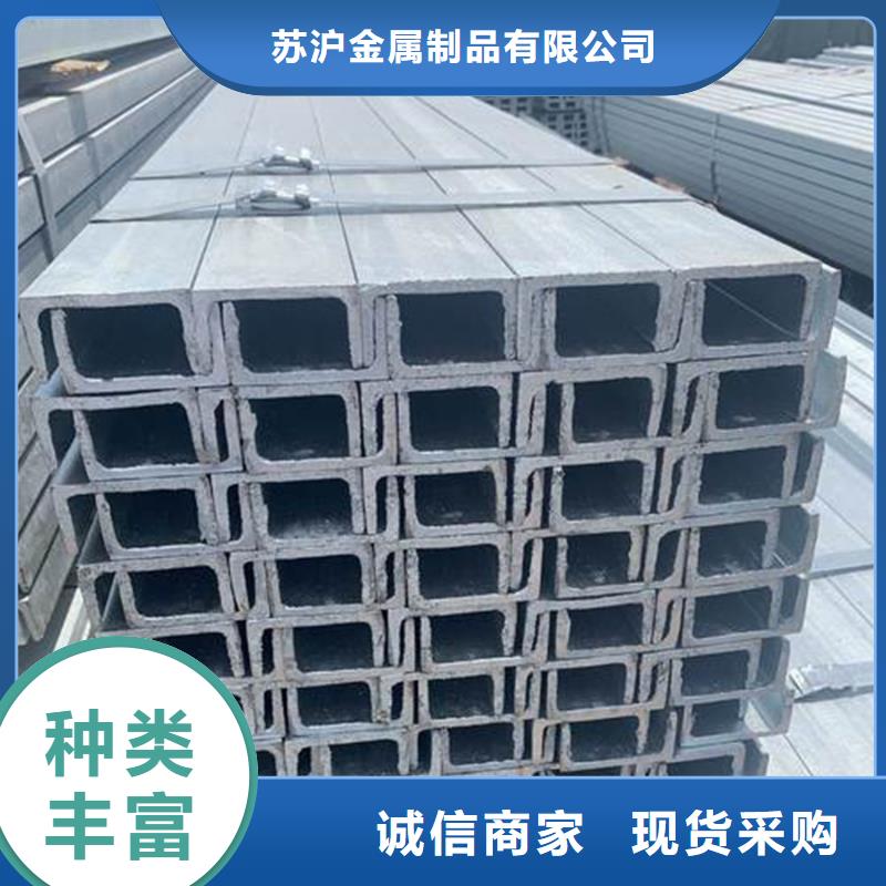 09CuPCrNi-AH型鋼定尺定做