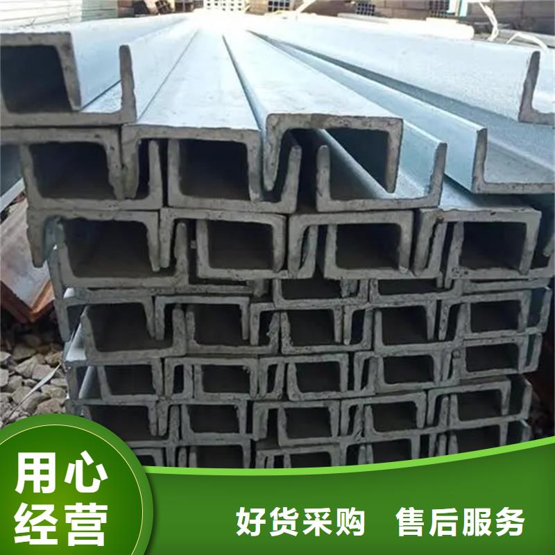 熱鍍鋅槽鋼應用車輛制造