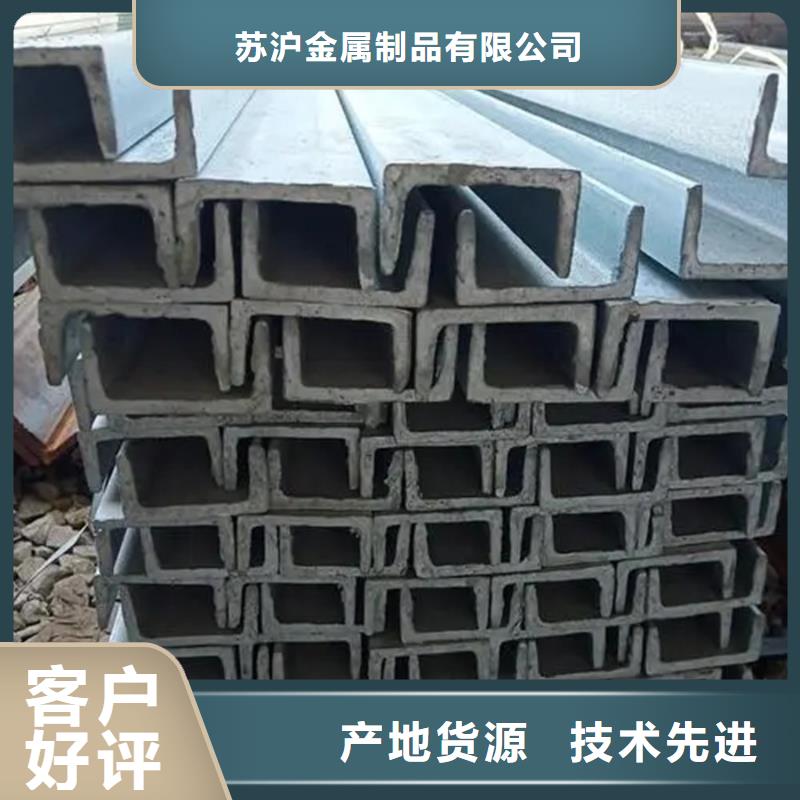 q355cH型鋼規(guī)格表輸電塔建設(shè)項(xiàng)目