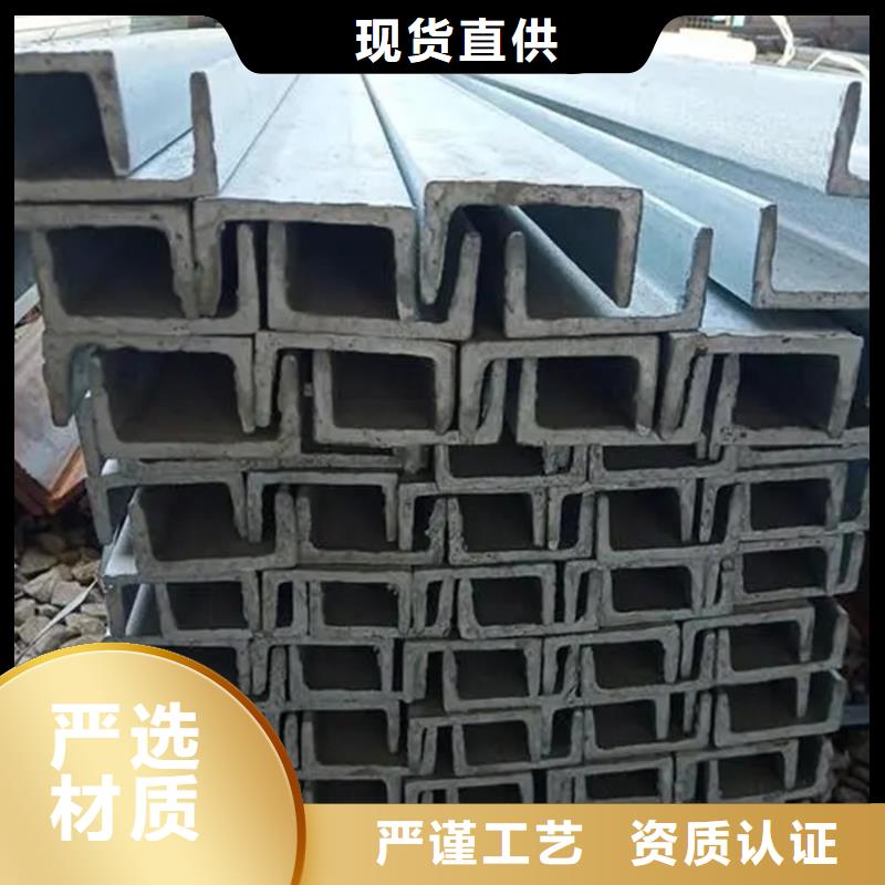 ND鋼板石油天燃氣