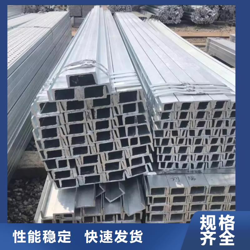 q345e角鋼廠家房梁建設項目