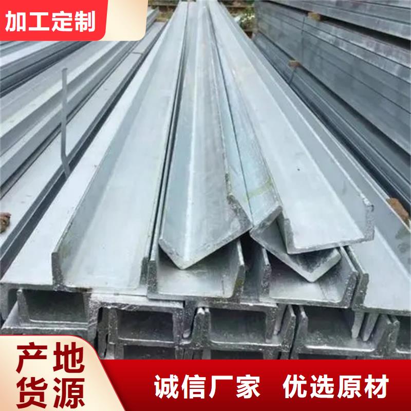 Q355B鍍鋅扁鋼規格齊全