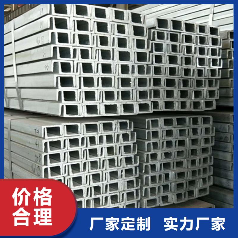 q345e角鋼生產廠家
