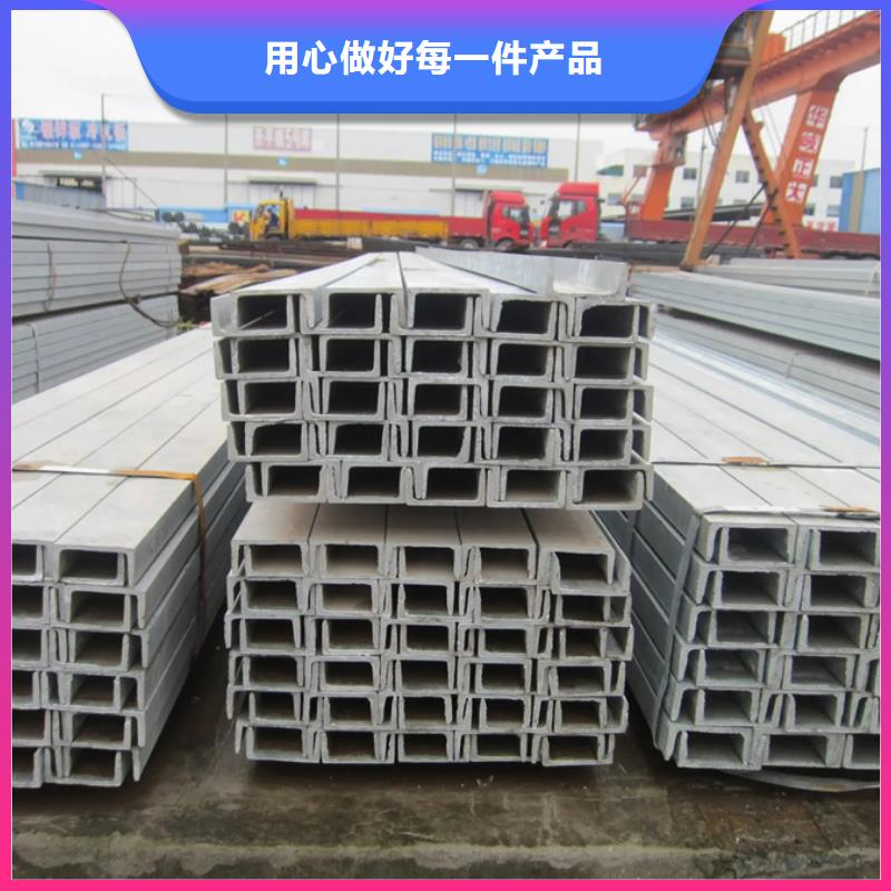 q345d槽鋼價格