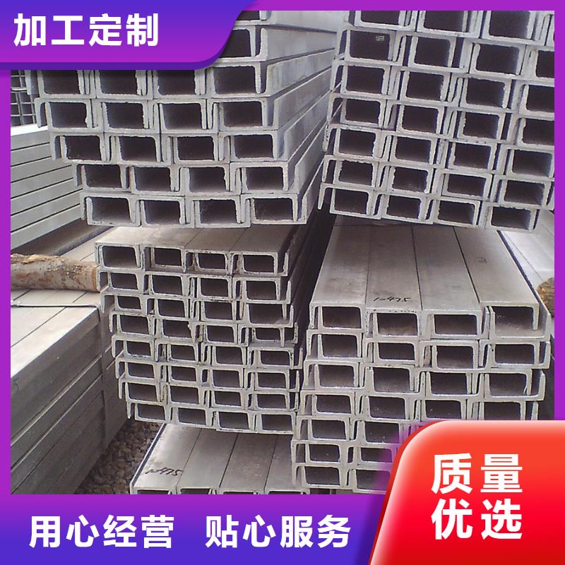 q345e工字鋼生產(chǎn)廠家歡迎電詢