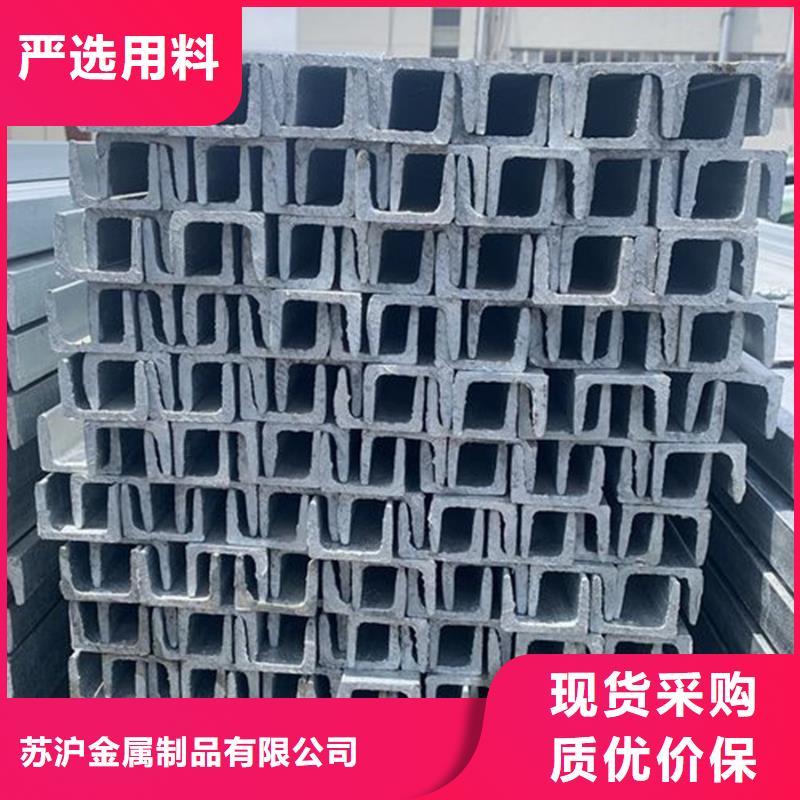 q345d角鋼理論重量表按需定制