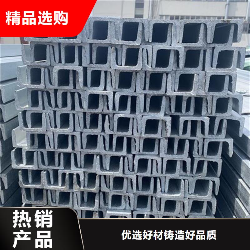 ND鋼管廠家