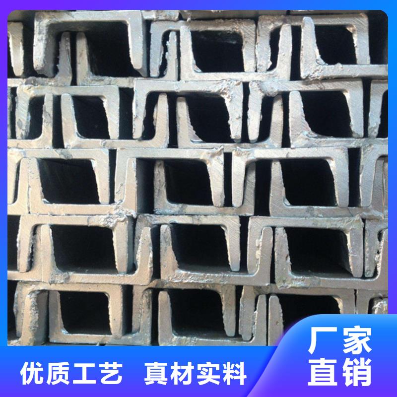 型材C型鋼做工精細