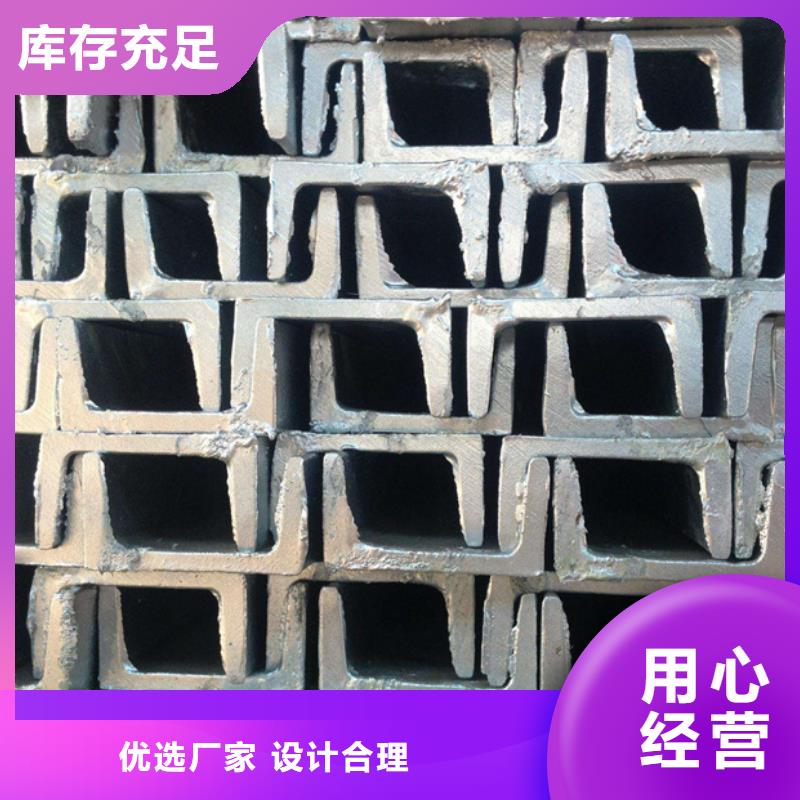 鋼材市場位置生產廠家了解更多