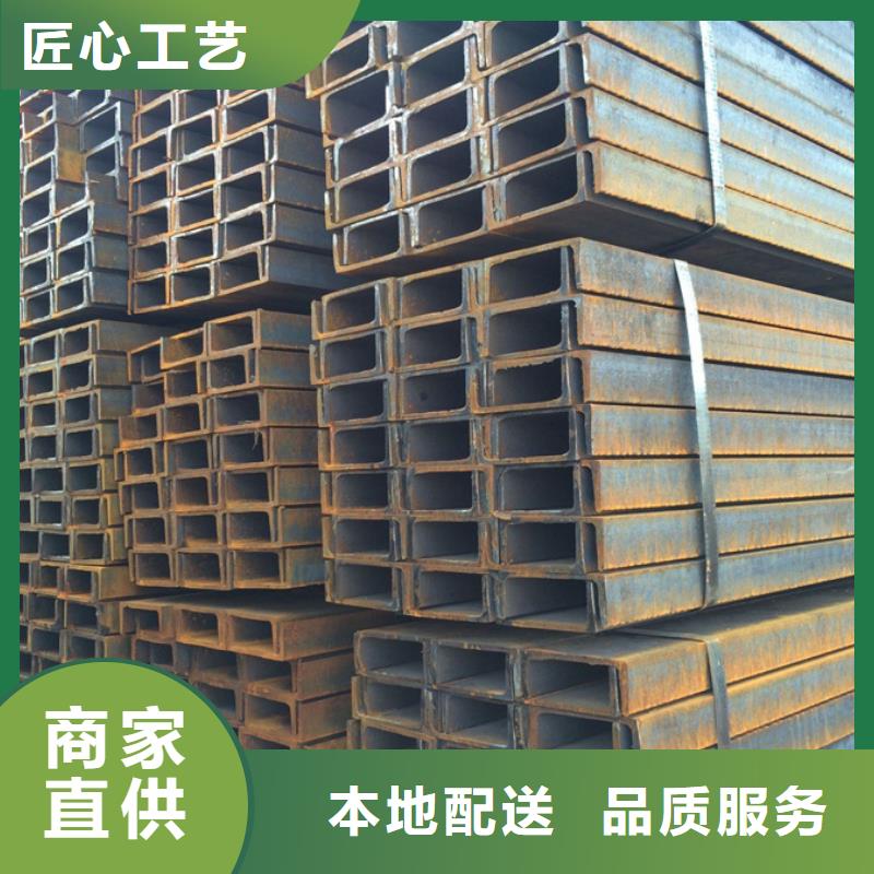 09CuPCrNi-A角鋼理論重量表