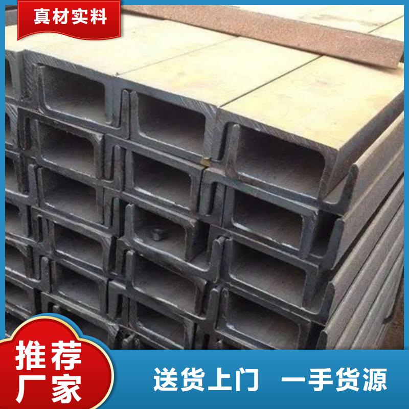 16mn鍍鋅扁鋼廠家價格