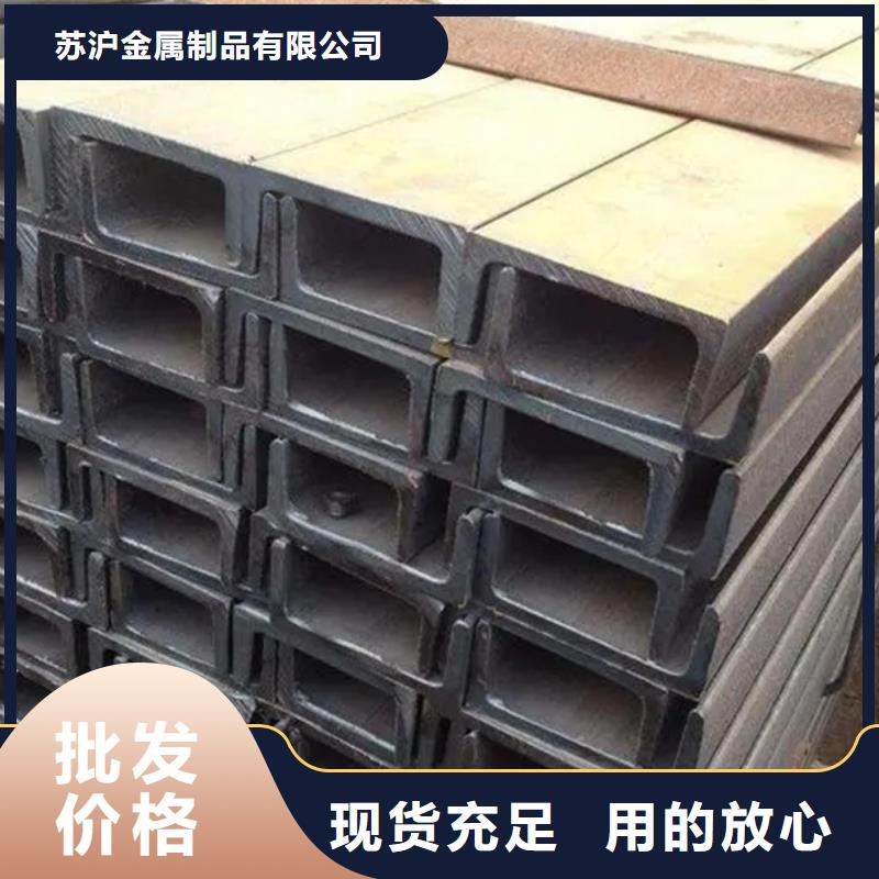 09CuPCrNiA鋼板價格