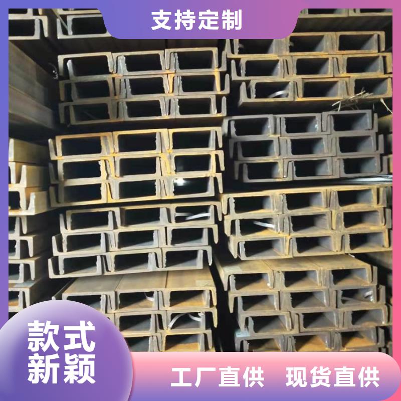 Q355B鍍鋅槽鋼應用幕墻工程