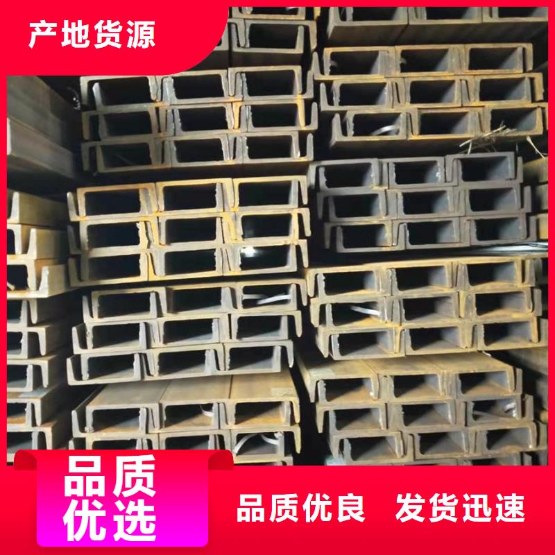 型材_09CuPCrNi-AH型鋼支持定制貼心售后