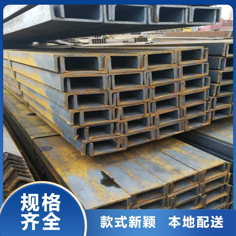 09CrCuSb鋼板廠家