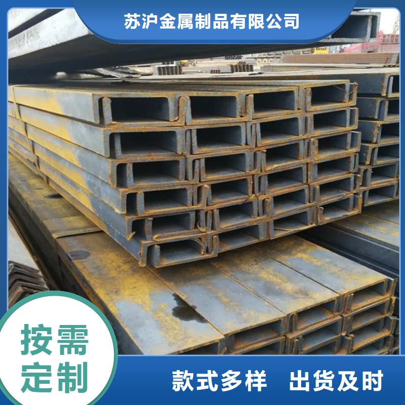 H型鋼1米定尺誠信企業