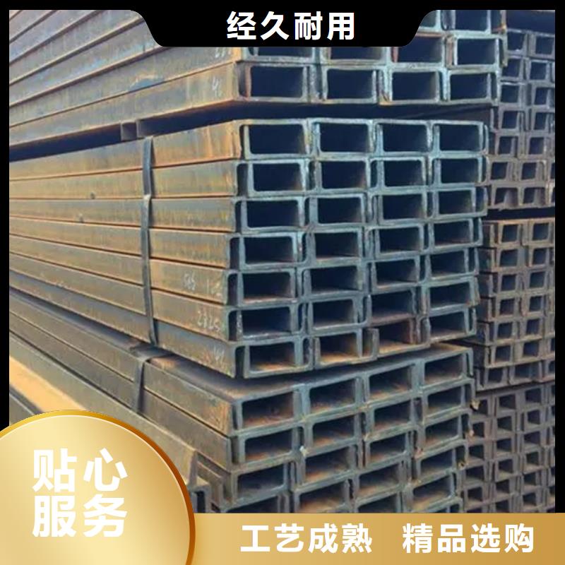 型材09CrCuSb角鋼訂制批發