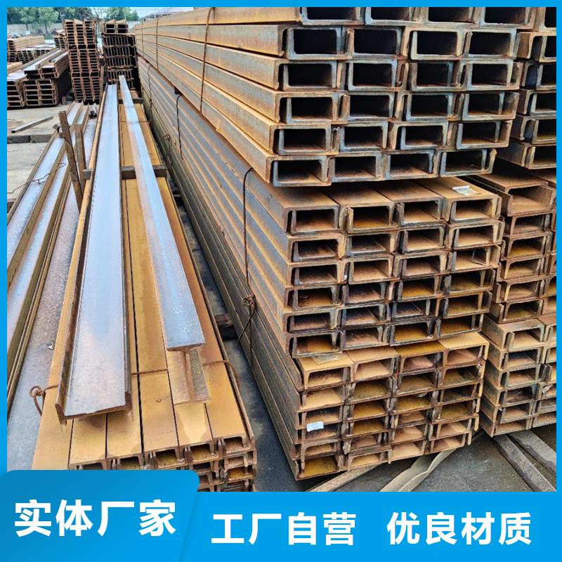 鋼材市場位置詢問報(bào)價(jià)