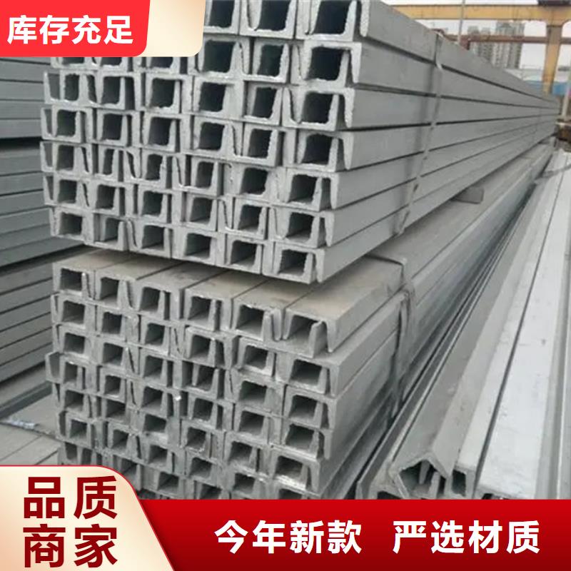 q355c角鋼廠家