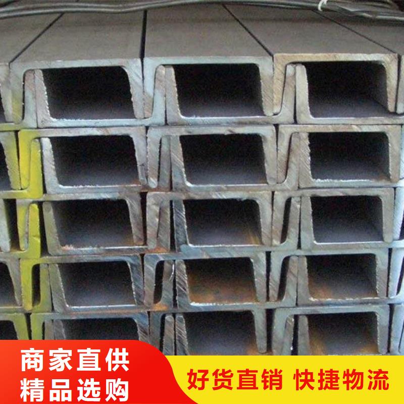 鍍鋅槽鋼應用幕墻工程