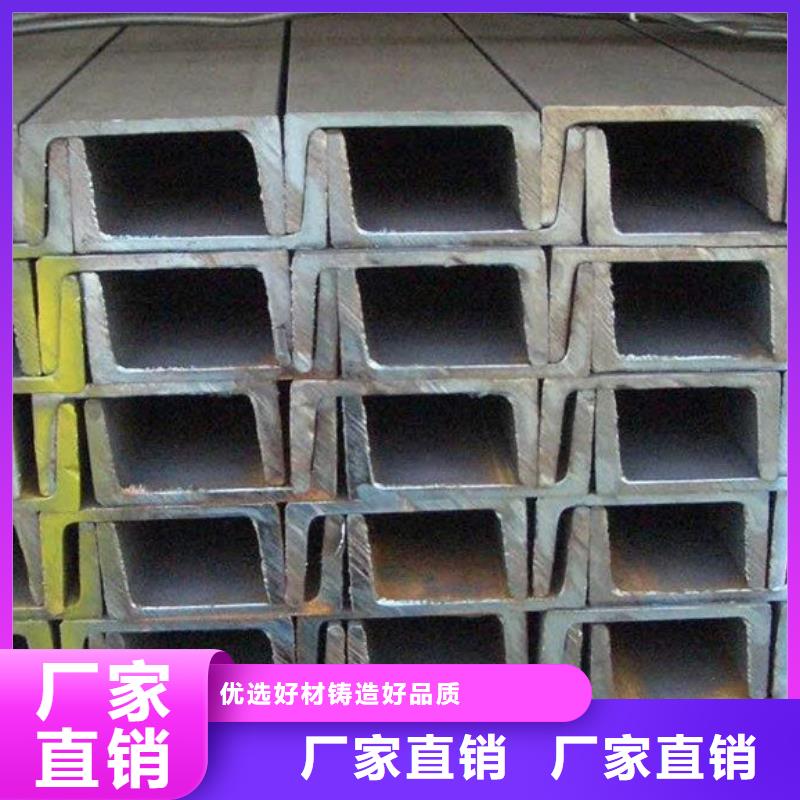 q235b工字钢今日报价电厂项目