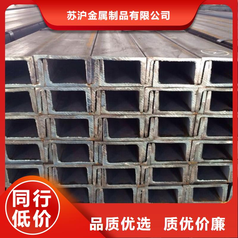 q355c角鋼今日報價電站建設項目
