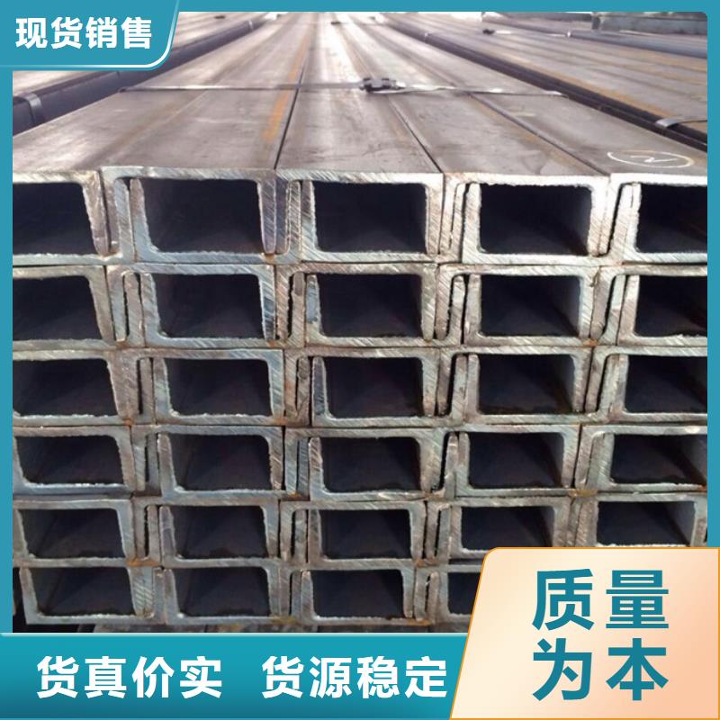 工字鋼廠家