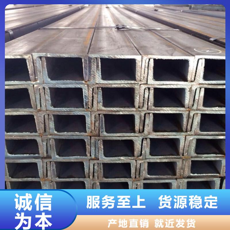 q235bH型鋼廠家