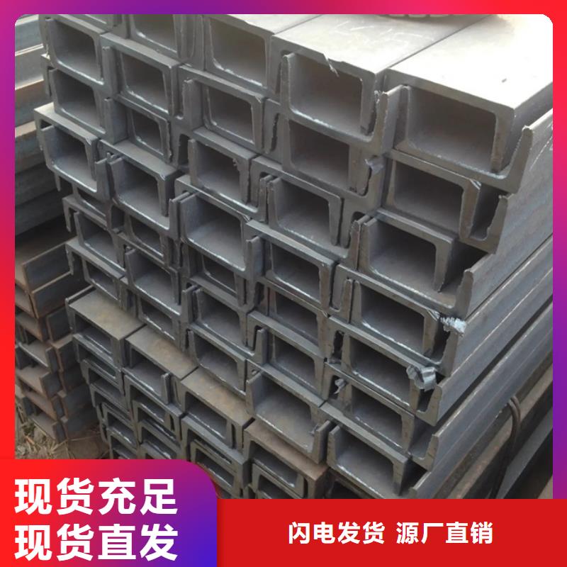 q235bH型鋼廠家
