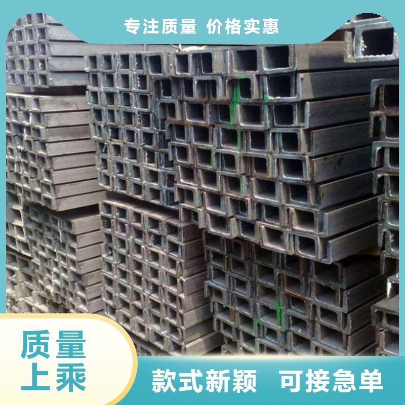 q345e工字鋼生產廠家歡迎電詢