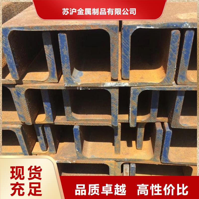 Q355B鍍鋅扁鋼廠家價格