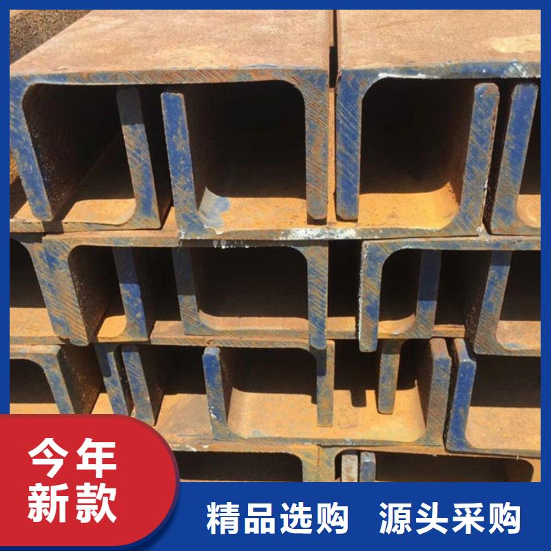 型材-【型材】質量檢測