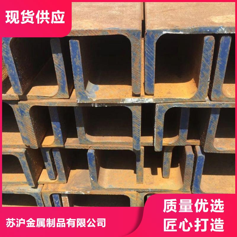 【型材_螺旋焊管細節決定成敗】