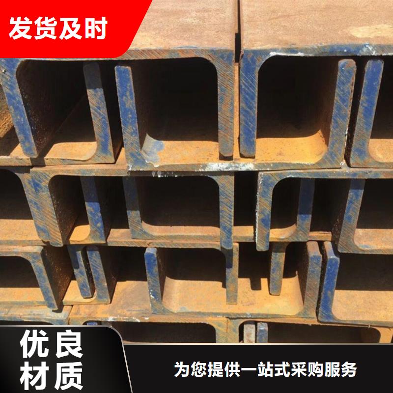 型材角鋼定尺定尺近期行情