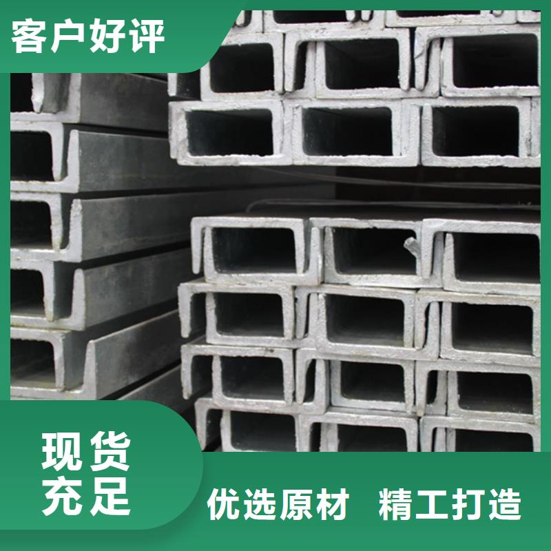 白沙縣09CuPCrNiA角鋼廠家