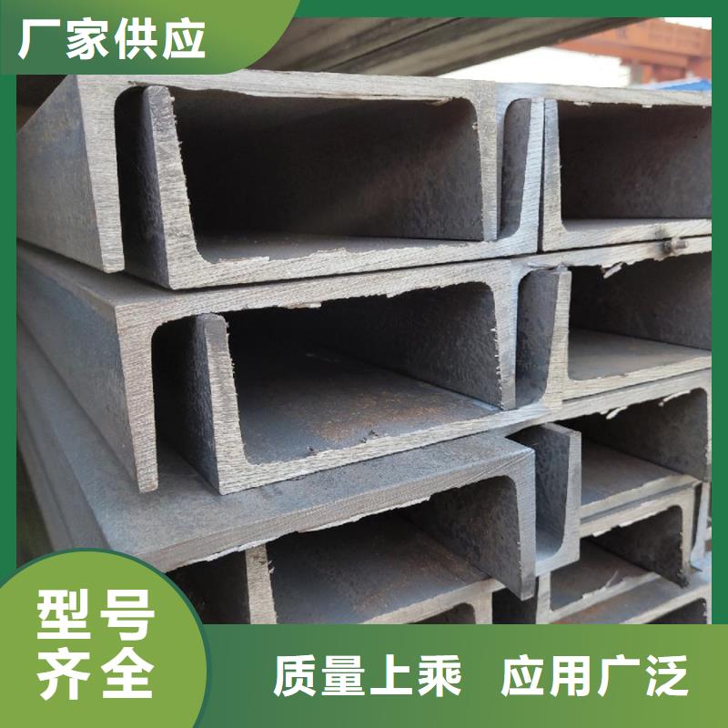 型材09CrCuSbH型鋼重信譽廠家