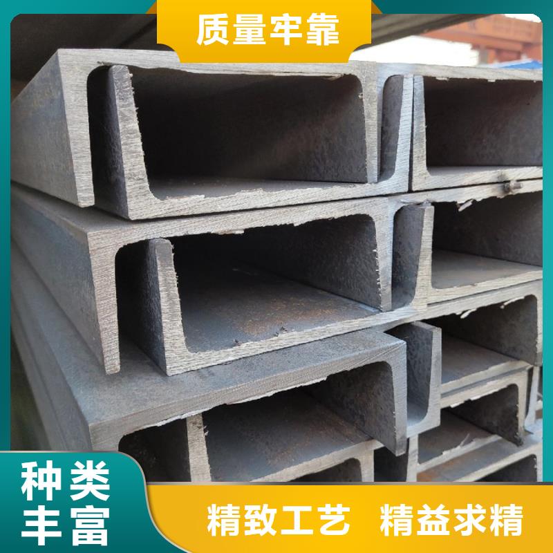 钢材视频-银州|西丰|葫芦岛|抚顺|本溪|阜新苏沪钢材_ 苏沪金属制品(铁岭市分公司)