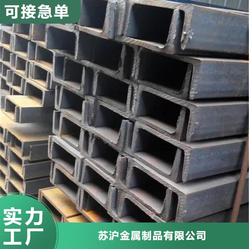 16mn鍍鋅扁鋼廠家價格