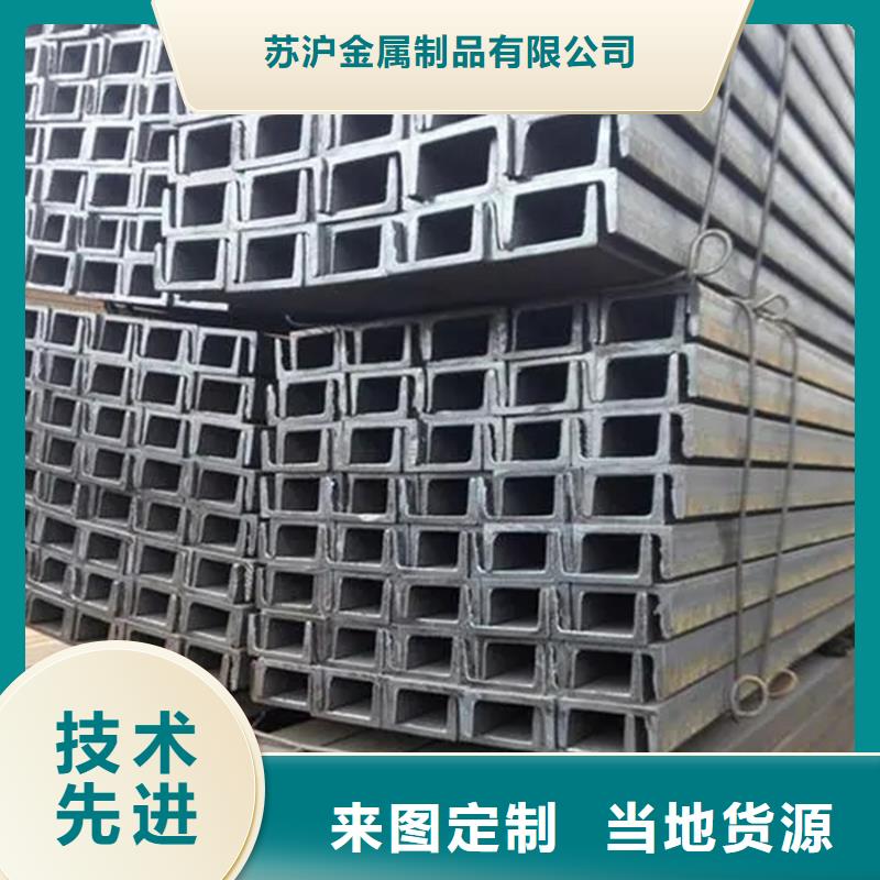 q345b槽鋼熱膨脹系數(shù)低