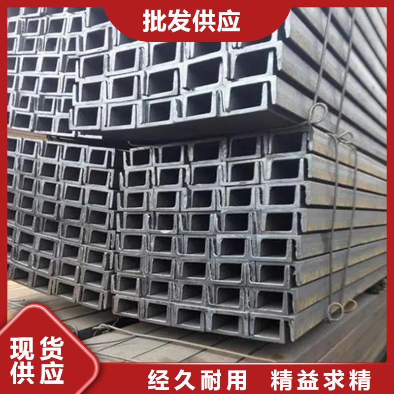 16mn鍍鋅槽鋼應(yīng)用機(jī)械設(shè)備