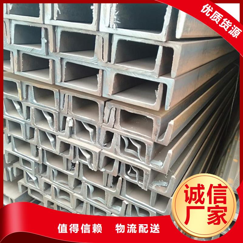 Q355B鍍鋅工字鋼型號(hào)齊全
