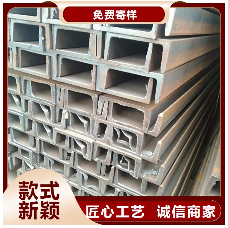 型材,厚壁無縫管供應商