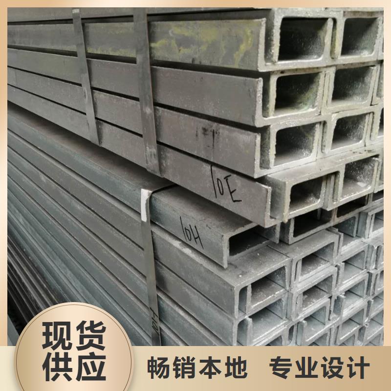 q355e工字鋼生產(chǎn)廠家