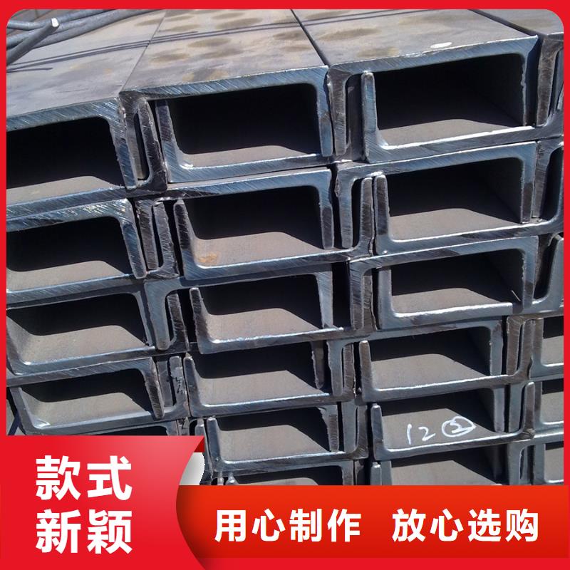 09CrCuSb工字鋼機械加工
