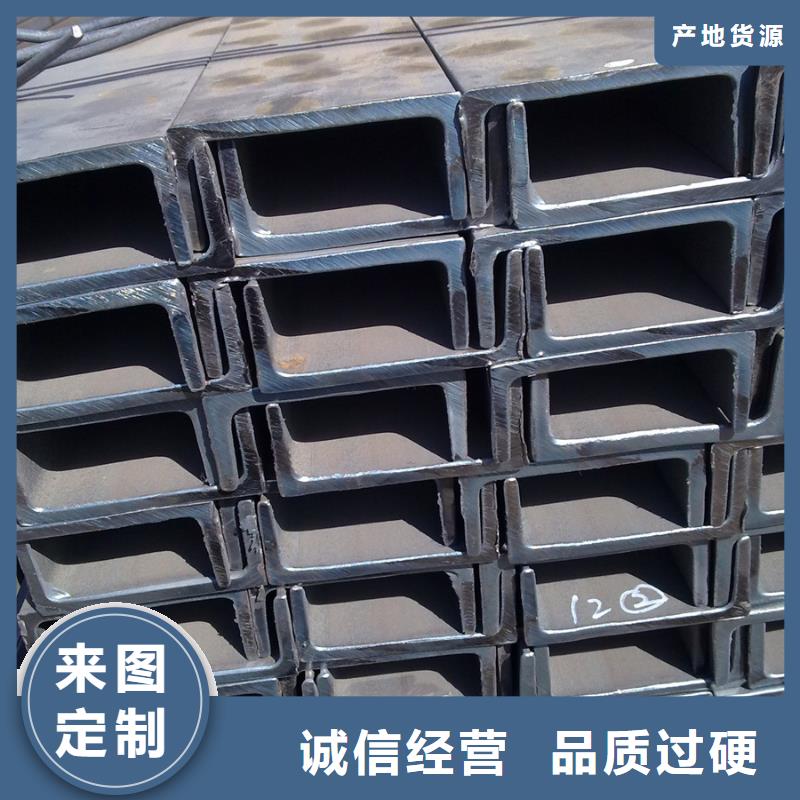 NDH型鋼廠家