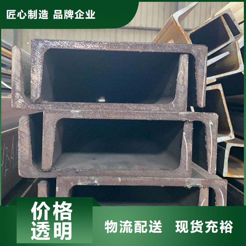 NDH型鋼廠家