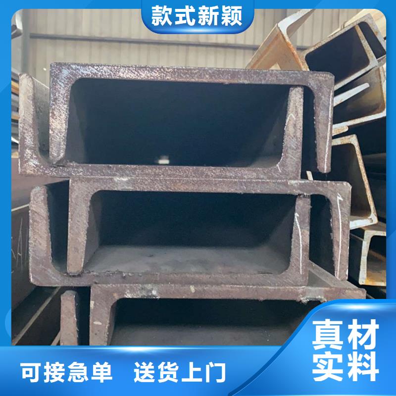 q345cH型鋼理論重量表