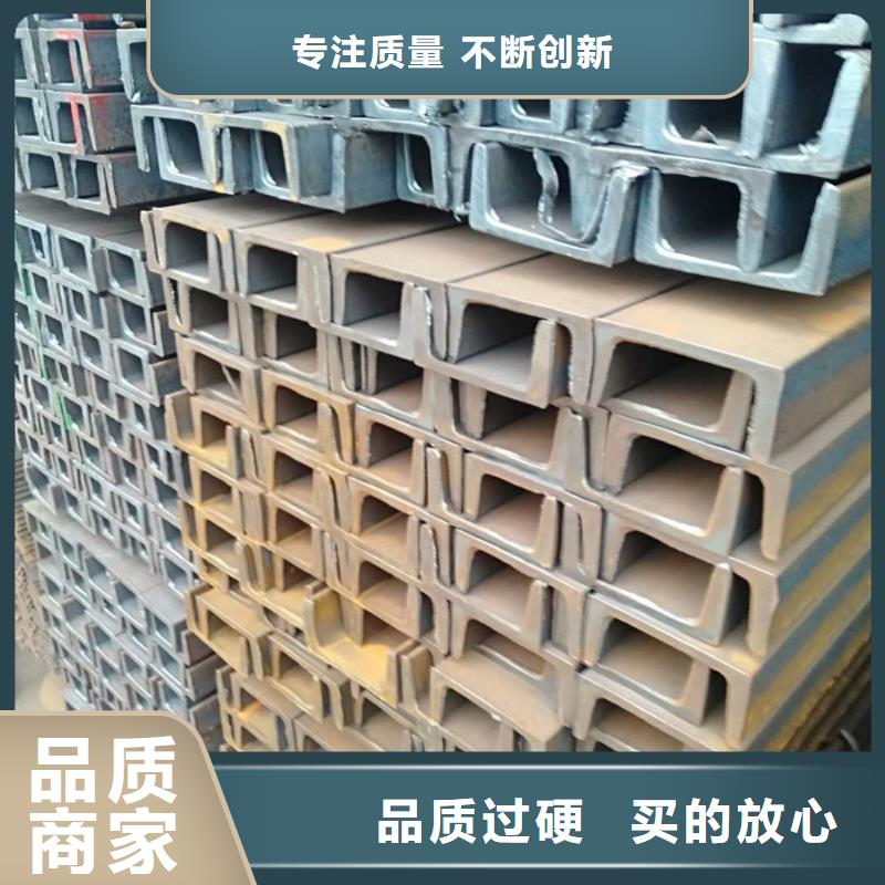 型材ND角钢让利客户