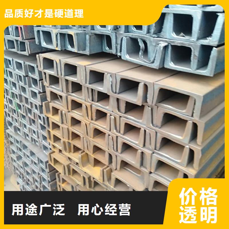 熱軋工字鋼規格表規格齊全