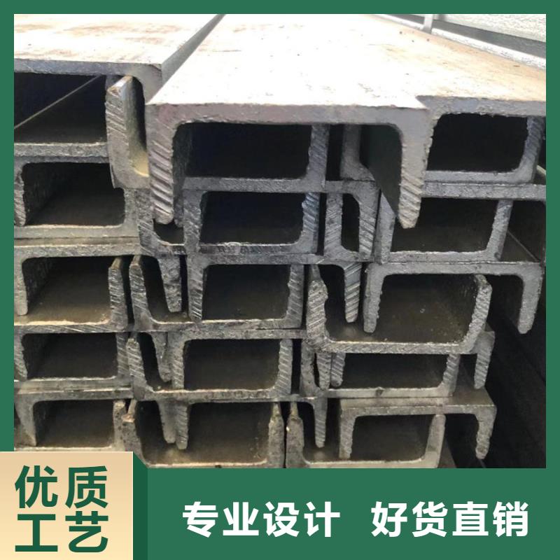 型材_09CuPCrNi-A鋼管精挑細選好貨